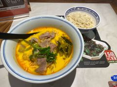 -和府捞面(曹路花园城店)