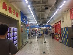 -沃尔玛(平阳鳌江店)