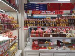 -味多美蛋糕(六道口店)
