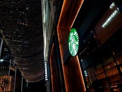 -星巴克臻选(广州高德置地秋广场店)