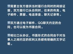 -明庭律师团队·法律咨询与代理