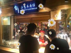 -沙州食驿·非遗小吃夜市