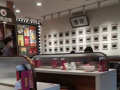 -华辉拉肠(金沙洲店)