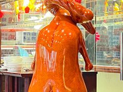 -古南都·老广东酒楼(龙江店)