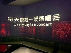 -MOSSO·Liveshow(M3香港广场店)