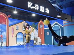 -重庆欢乐海底世界