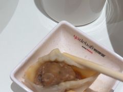 -鸭得堡老鸭汤·鸭血粉丝(南京博物院店)