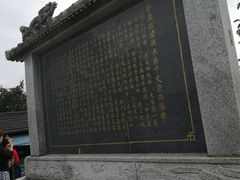 -磐安舞龙峡景区