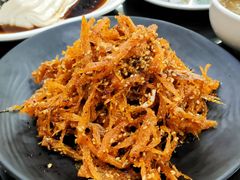 拌明太鱼-金达盛烤肉(五里店)