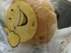 -裕兴烘焙(新桥西路店)