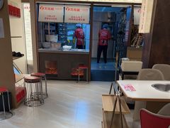 -豆花姐烂豆花火锅(水屯北路恒大滨河店)