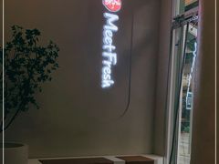 -鲜芋仙(高新万达广场店)