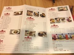 菜单-宏状元现熬粥·京味菜(黄寺大街店)