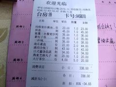 -佛有缘素食馆·荔湾老字号(陈家祠首店)