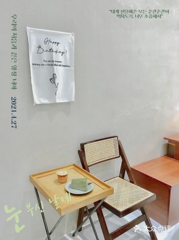 钦州探店|极简ins风下午茶·有慢咖啡