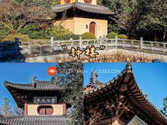 -慧因高丽寺