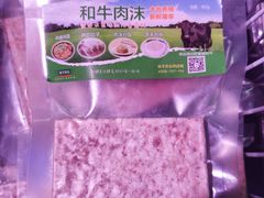 -旺豪阳光超市(友谊阳光城店)