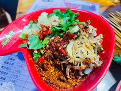 -冒椒火辣(太古里店)