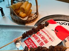 -左庭右院鲜牛肉火锅(新梅广场店)