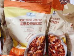 -山姆会员商店(邻瑞广场店)