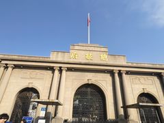 -南京中国近代史遗址博物馆(南京总统府)