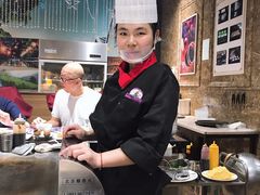 -法式利昂铁板烧主题餐厅(唐山爱琴海店)