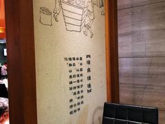 -沙河粉村·国家非遗传承(云台店)