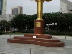 -金莲花广场