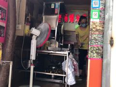 门面-正宗老杨特色爆米花(四棉店)