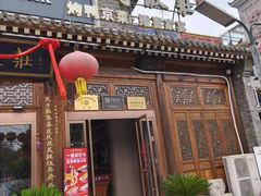 -正阳门饭庄·烤鸭·北京菜(万丰路七里庄店)