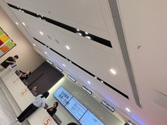 -爱康国宾体检中心(福田分院)