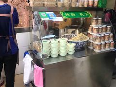 -尕媳妇酿皮(木塔巷店)