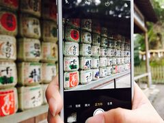 -热田神宫