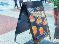 -星巴克(天津佛罗伦萨小镇店)