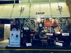 门面-杂咖zacup(领展中心城店)
