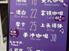 -HANA COFFEE(长寿路店)
