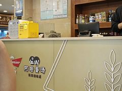 -阿马蛋汤·宁波小海鲜(总店)
