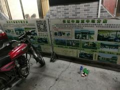 -伟记牛蹄(道滘店)