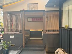-单家老院·院子里的青岛菜(沙子口店)