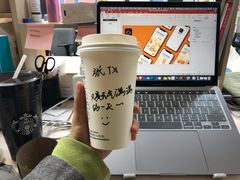 -星巴克(长沙桃子湖店)