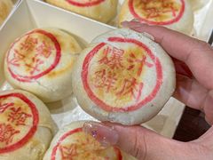 -罗莎蛋糕(窑岭店)