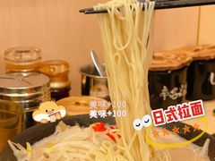 -博多一幸舍(西单大悦城店)