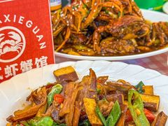 -捌贰虾蟹·江湖菜馆(江汉路店)