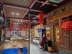 -凰吉园