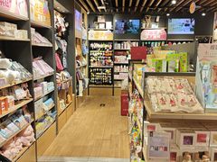 -九木杂物社(大族广场店)