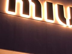 -MIU MIU(上海商城店)