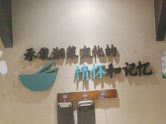 -回头食客-李久其家民间餐厅(望城金桥国际店)