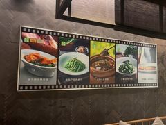-淮扬府·游园京梦(北京SKP店)