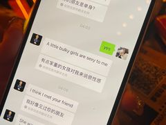 -HIB HUB公社(解放西路店)