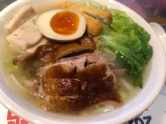 鹅肉粿条-陈鹏鹏潮汕菜(宝安机场T3航站楼店)